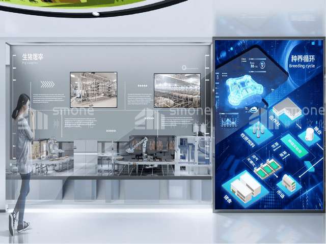 淮安环境监测公司